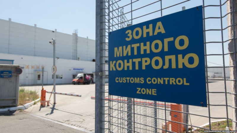 Митники з початку року виявили порушень на майже 8 мільярдів гривень
