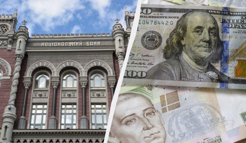 Нацбанк оновив офіційний курс валют: скільки коштуватиме долар у понеділок