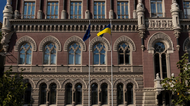 Нацбанк встановив нові правила для ринку еквайрингу та спростив валютне ліцензування