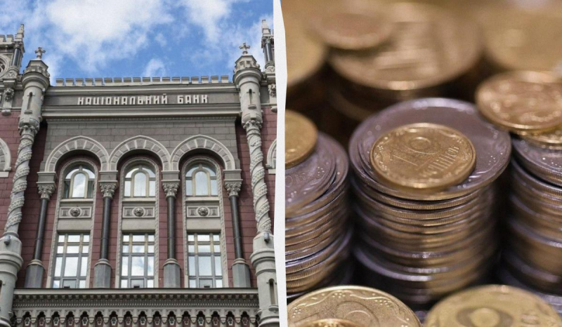 Нацбанк закликав українців приносити монети: що відбувається