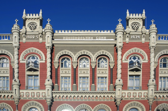 НБУ отримає контроль над Нацдепозитарієм у найближчі місяці — Ніколайчук