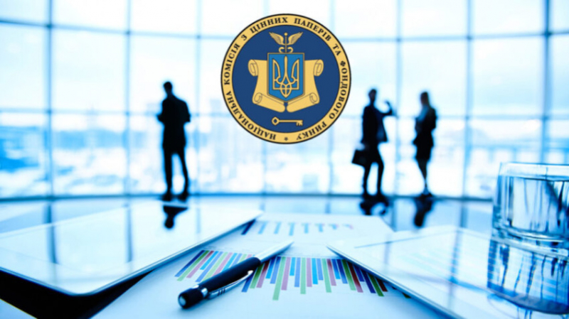 НКЦПФР погодилася передати частку Нацдепозитарію НБУ, але з умовою відтермінування