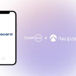 pluscard представлять на FinRetail 2025: картка у смартфоні, яка спрощує фінанси