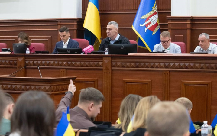 «Пограбування Києва»: Кличко про вилучення 8 мільярдів з бюджету столиці