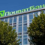 Приват запустив онлайн сервіс, який дозволяє швидко підключати та керувати послугами еквайрингу