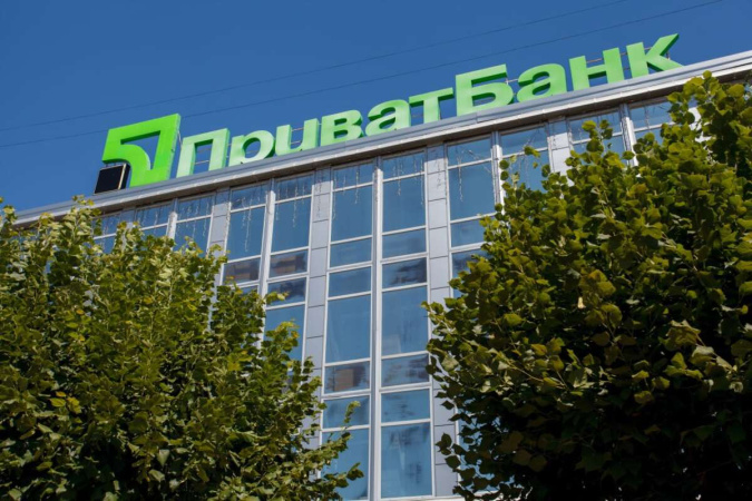 Приват запустив онлайн сервіс, який дозволяє швидко підключати та керувати послугами еквайрингу