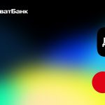 Приватбанк підключився до виплат Базової соцдопомоги на Дія.Картку
