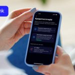 Sense Bank інтегрував сервіси МБКІ у мобільний застосунок: звіти та підписка на моніторинг кредитної історії