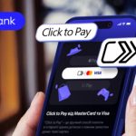 Sense Bank запровадив керування картками в Click to Pay просто з мобільного застосунку Sense SuperApp
