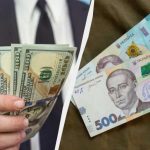 Такі долари можуть не прийняти в банку та обмінниках: про які купюри йдеться