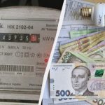 Тарифи на електроенергію: скільки платитимуть українці за світло в жовтні