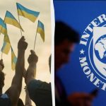 Україна потребує більше коштів, ніж планувалось: скільки грошей може дати МВФ