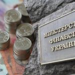 В Уряді не вірять, що війна скоро закінчиться: чого чекати від економіки в 2026 році