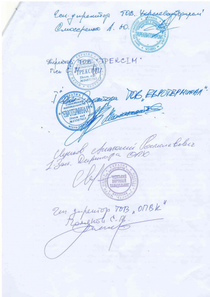 Вартість перевезення вантажів залізницею до Одеського порту штучно завищена: владу просять відреагувати