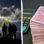 Витрати України на оборону значно зросли: депутатка озвучила потреби на 2026 рік