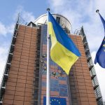 Єврокомісія підтримала зміни програми реформ Ukraine Facility