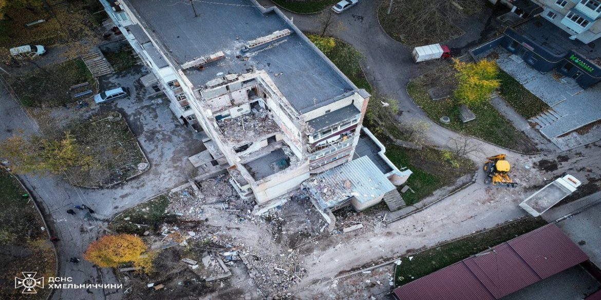 Наслідки вибуху у Хмельницькому
