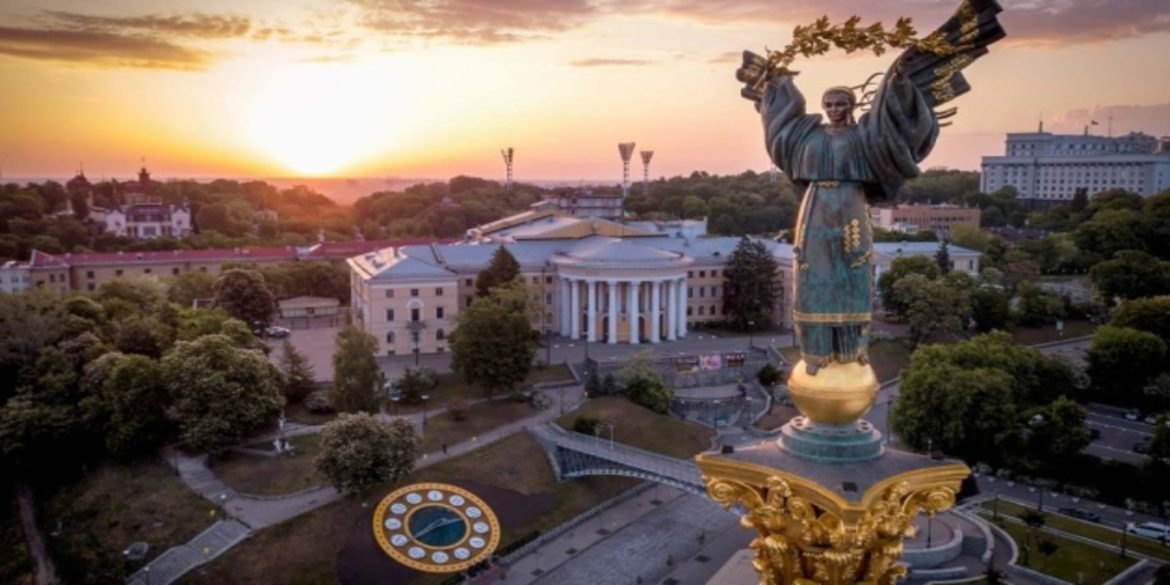 Яке свято 30 жовтня 2025 року