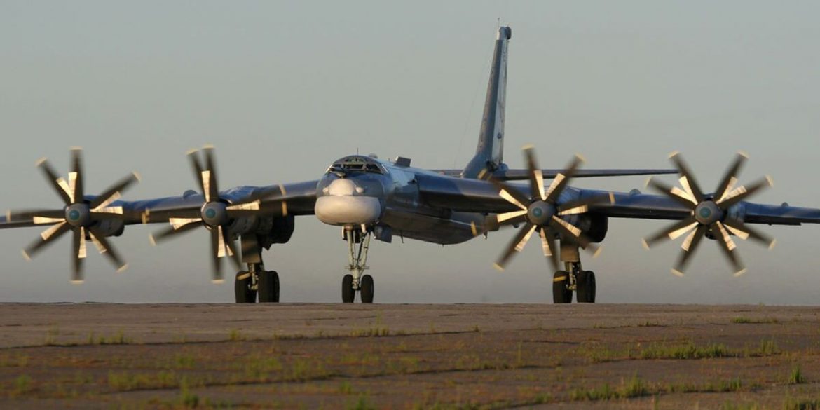 Ту-95МС