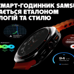 Samsung залишаються еталоном