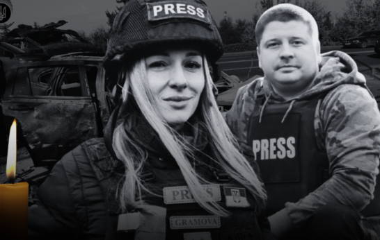 Загибель журналістів у Краматорську
