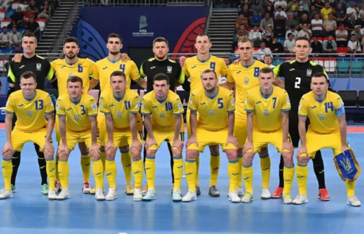 Збірна України