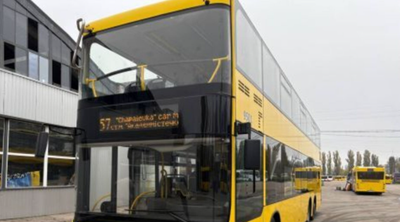 В Києві курсуватиме двоповерховий пасажирський автобус