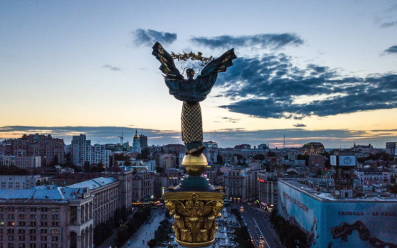Яке свято 26 жовтня 2025 року