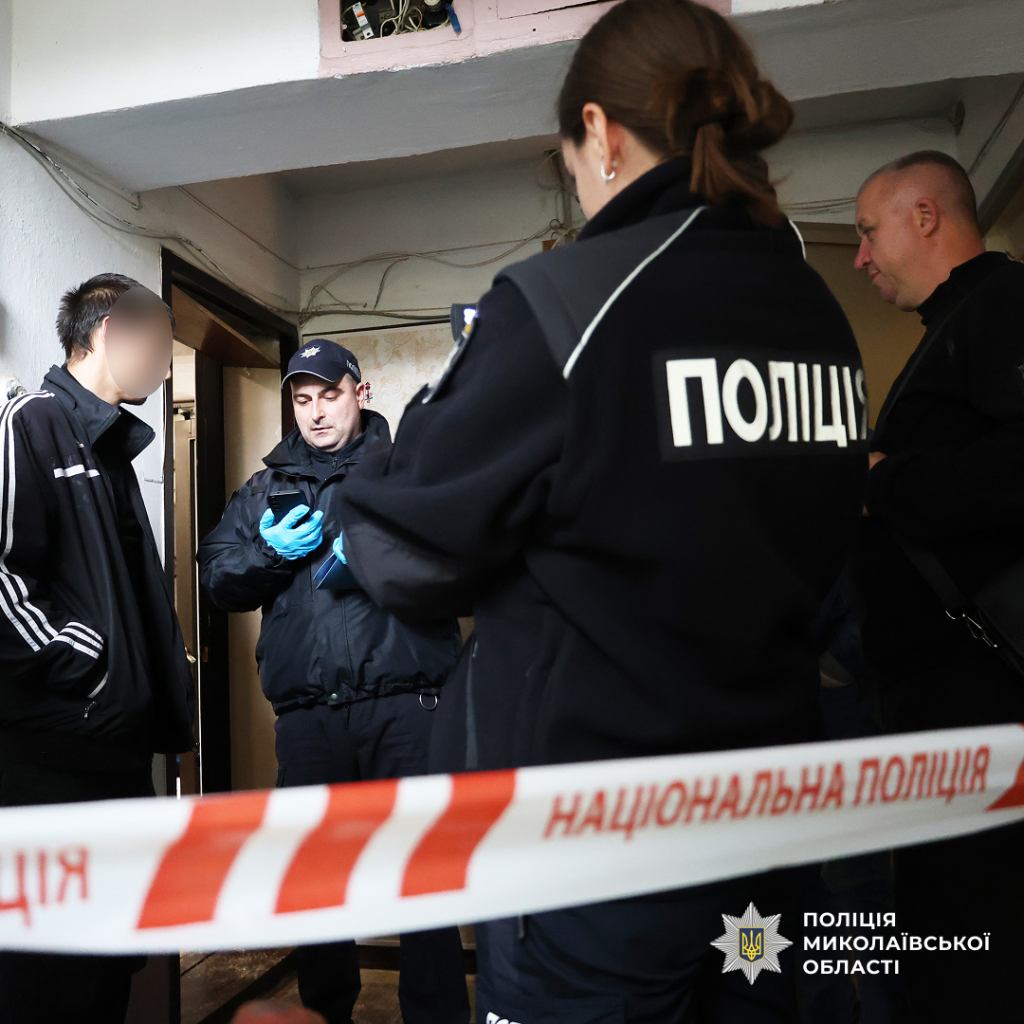 Мати залишила дітей самих: у Миколаєві загинули 4-річний хлопчик і 3-річна дівчинка