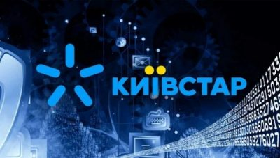 Київстар запускає тест Starlink Direct to Cell: супутниковий зв’язок для України у будь-якому куточку