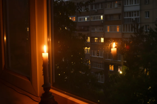 Відключення світла.