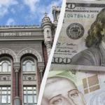 Курс валют