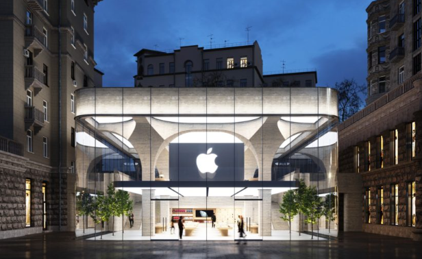 apple