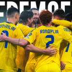 Збірна України