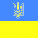 Яке свято 12 жовтня 2025 року