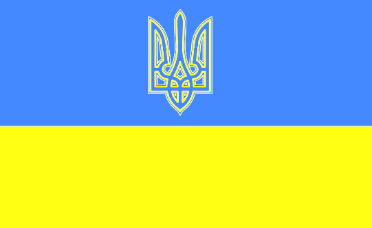 Яке свято 12 жовтня 2025 року