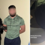 Поліція заарештувала зловмисника