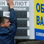 Курс валют
