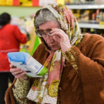 Продукти здорожчають