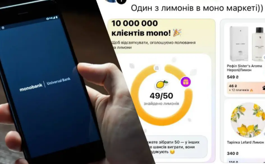 Лимони
