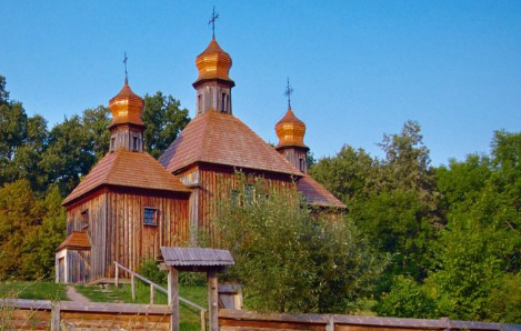 Церковне свято 20 жовтня