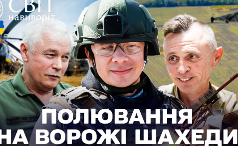 Дмитро Комаров заінтригував другим випуском Світ навиворіт.