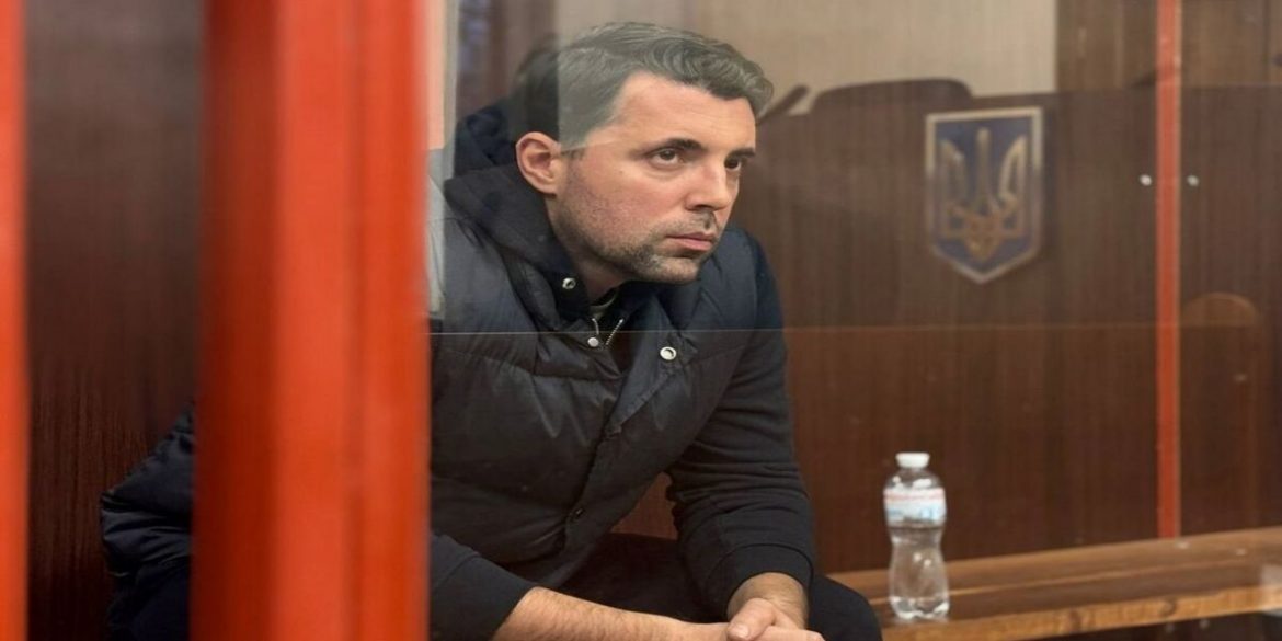 Володимира Кудрицького залишають під вартою під час досудового слідства