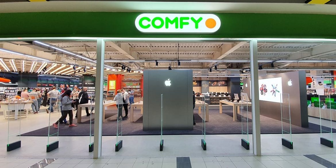 Чорна п’ятниця 2025 у COMFY: знижки 24.11–01.12 на техніку