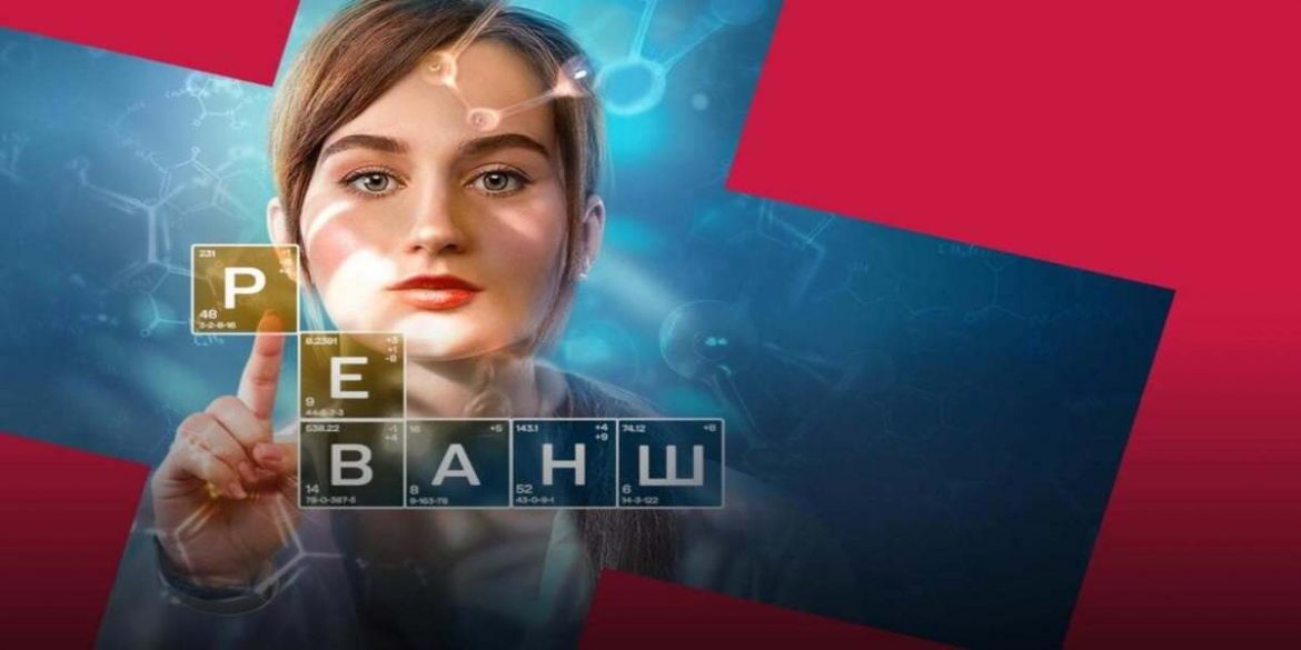 українські серіали 2024