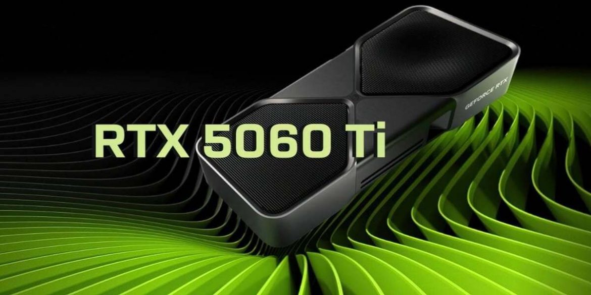 NVIDIA скорочує виробництво RTX 5060 Ti