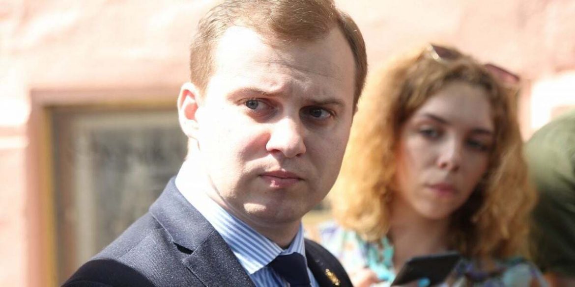 САП звільнила Синюка 13 листопада — триває розслідування можливого витоку