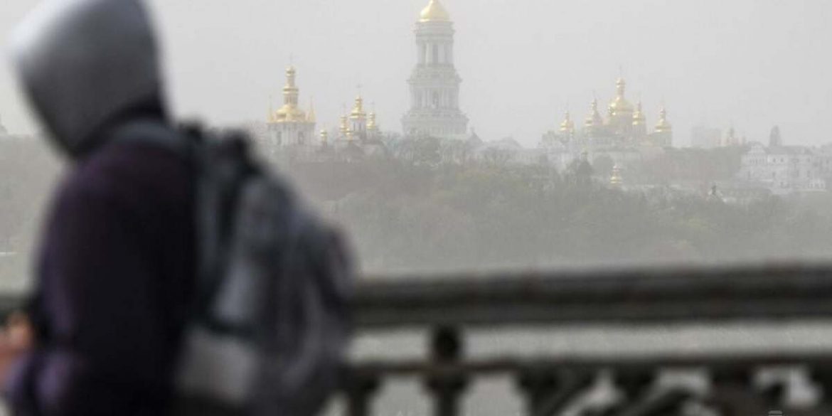 Низька видимість може призвести до ускладнення руху на дорогах