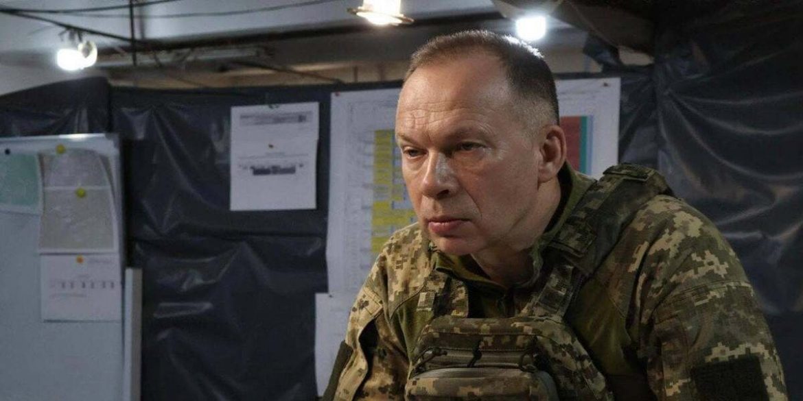 Олександр Сирський Головнокомандувач Збройних сил України
