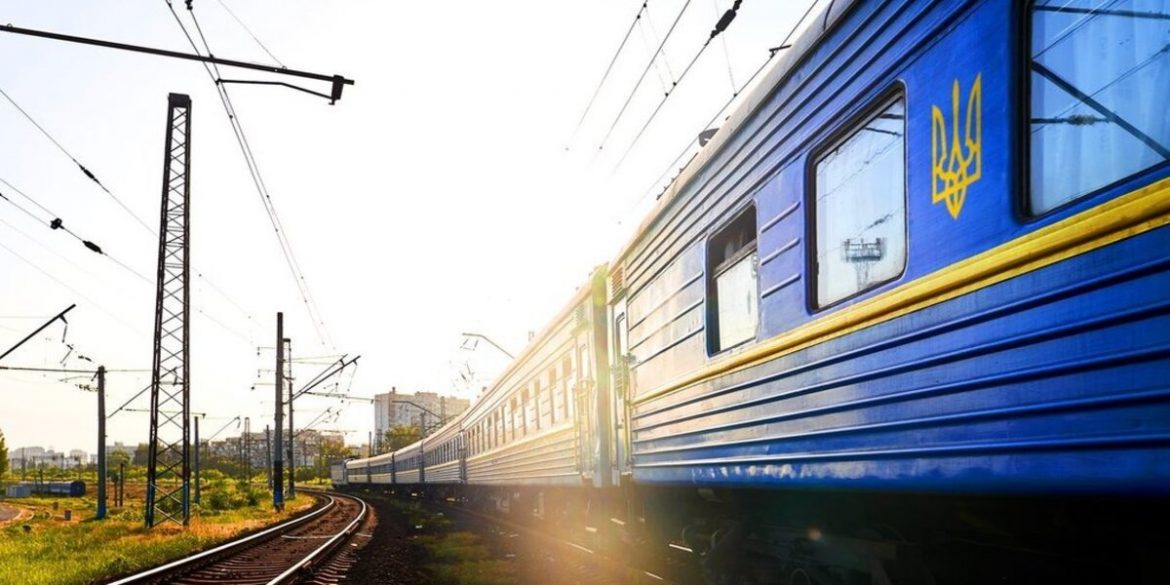 Масове скасування потягів